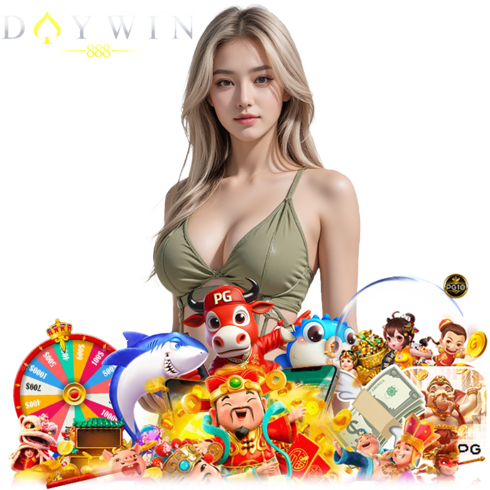 DAYWIN888PLAY เว็บตรงไม่ผ่านคนกลาง